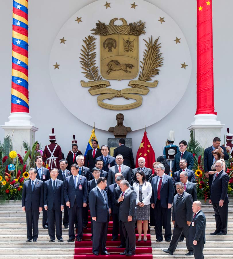 President Xi honored in Venezuela