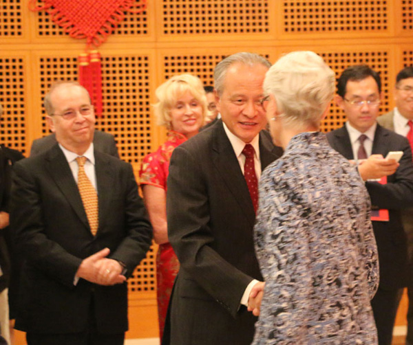 US reception marks 65th anniversary of PRC foundation