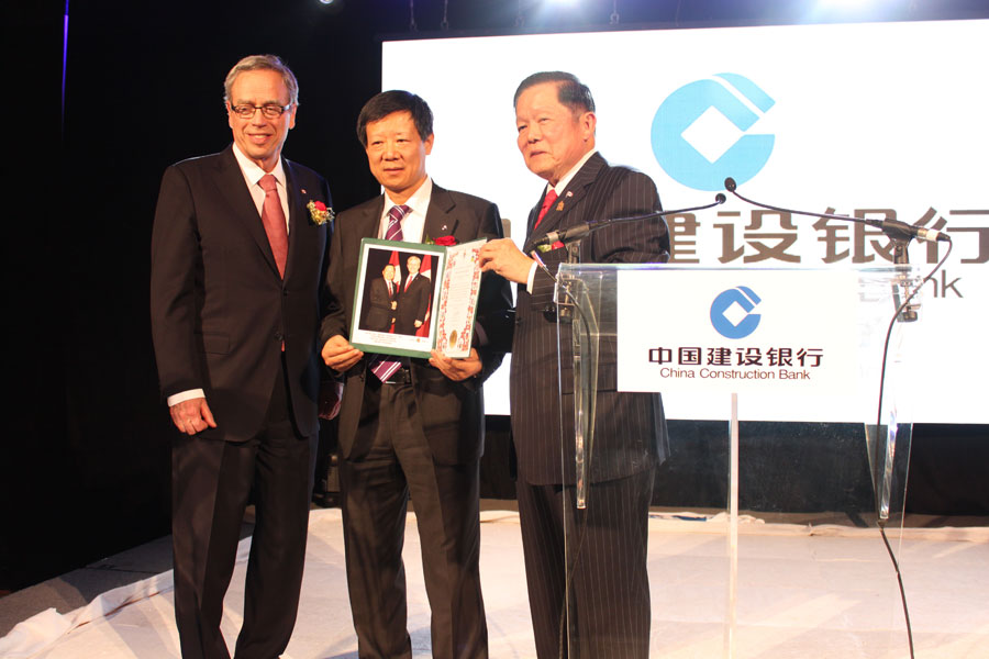 China Construction Bank Toronto Branch Grand Opening Ceremony