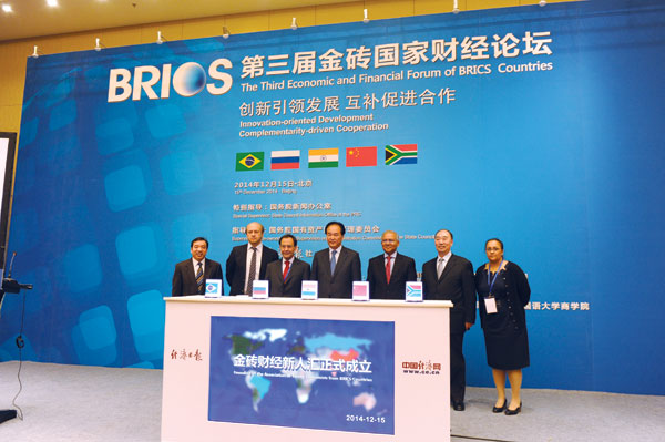 BRICS countries should be upbeat on long-term growth: experts