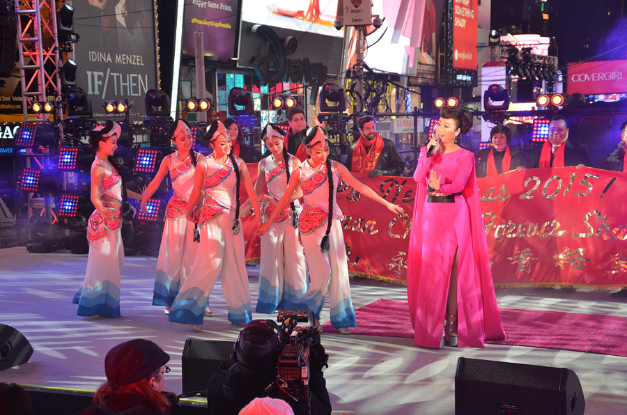 New Year's Eve celebration in Times Square