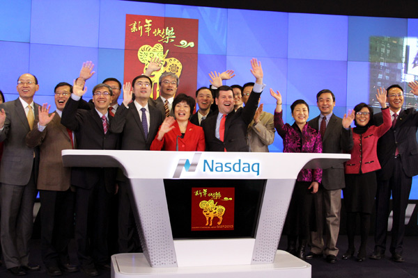 Ringing in Chinese New Year on the Nasdaq