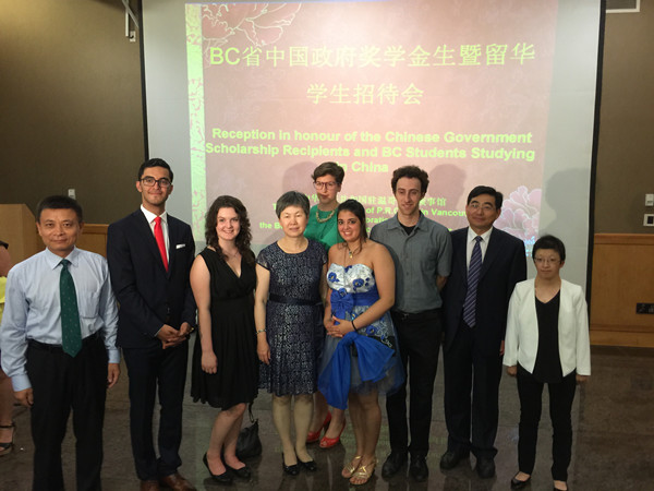 BC-China education ties deepen