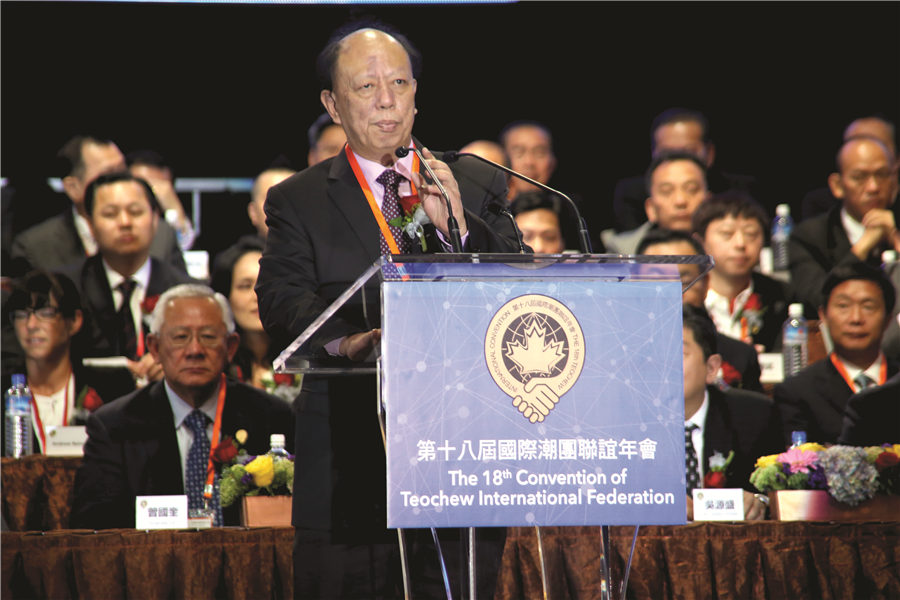 Convention promotes ancient cultural group