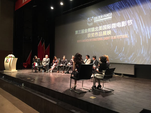 Vancouver's young filmmakers visit Beijing