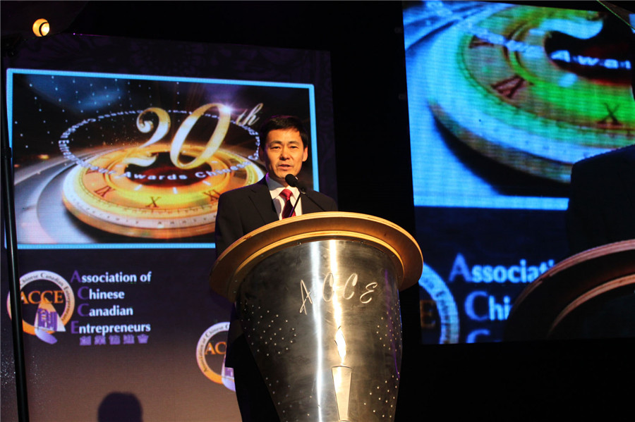 20th ACCE Awards Celebrates Entrepreneurial Spirit