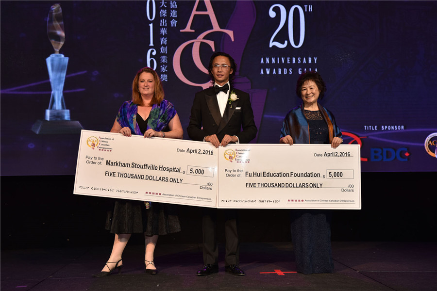 20th ACCE Awards Celebrates Entrepreneurial Spirit