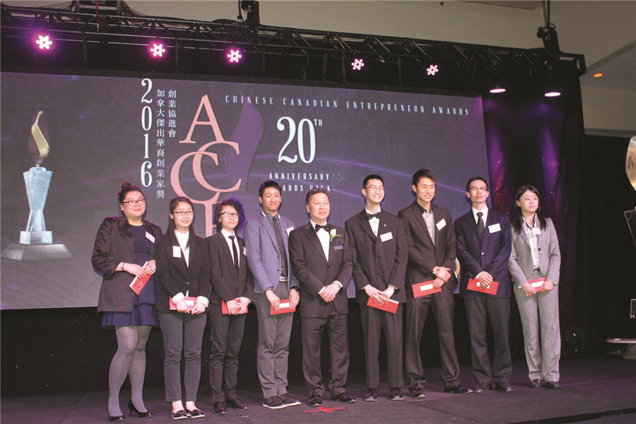 20th ACCE Awards Celebrates Entrepreneurial Spirit