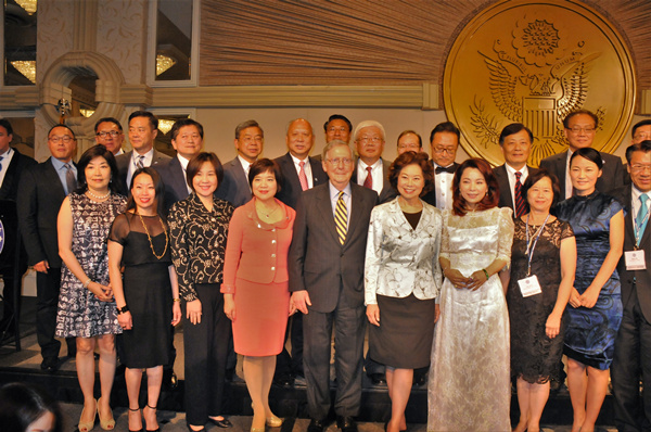 Asian-Americans honored in DC