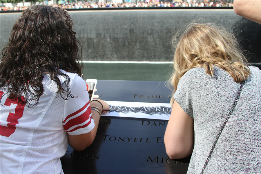 15th anniversary of 9/11 attacks marked