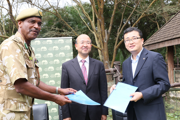 China donates towards Kenya's wildlife protection