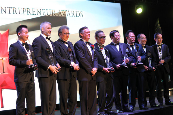 Outstanding entrepreneurs honoured