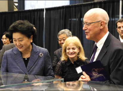 NYU awards Vice-Premier Liu its medal of honor