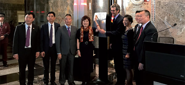 Empire State Building shines for Chinese autumn festival