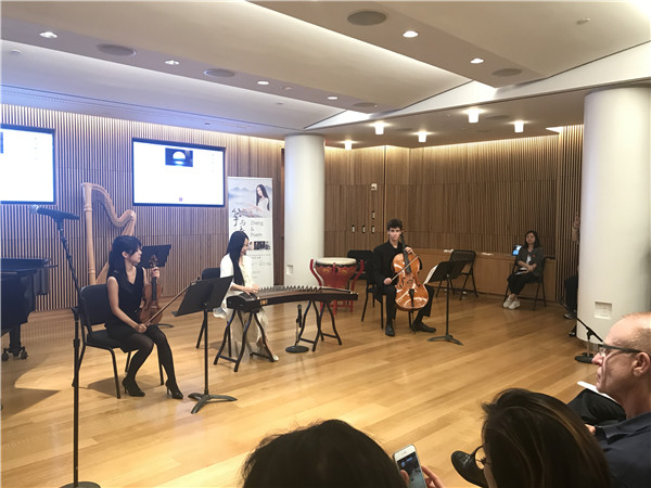 Sounds of <EM>guzheng </EM>resonate at Lincoln Center