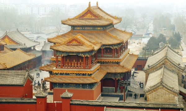 Yonghegong Lama Temple