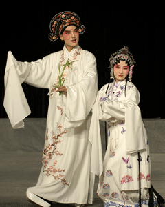 Kunqu Opera:The Peony Pavilion