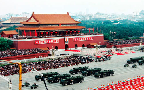 Military parade on October 1, 1999