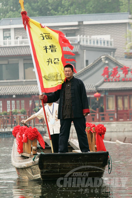 Live “Riverside Scene at Qingming Festival”