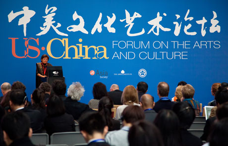 US-China Forum on the Arts and Culture kicks off