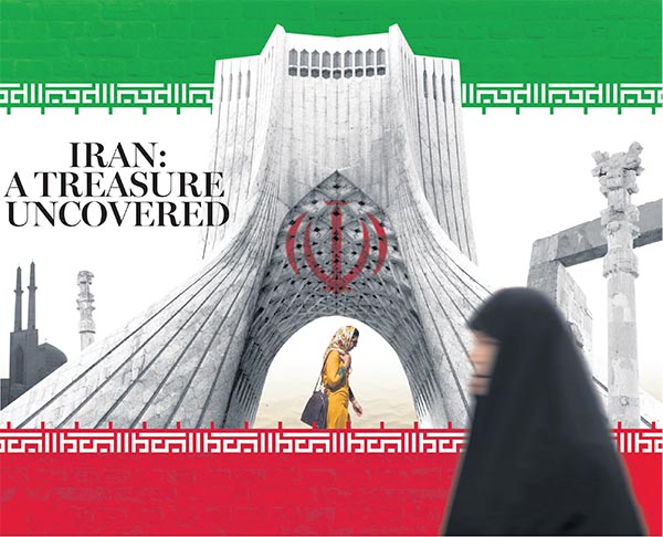 Iran: A treasure uncovered