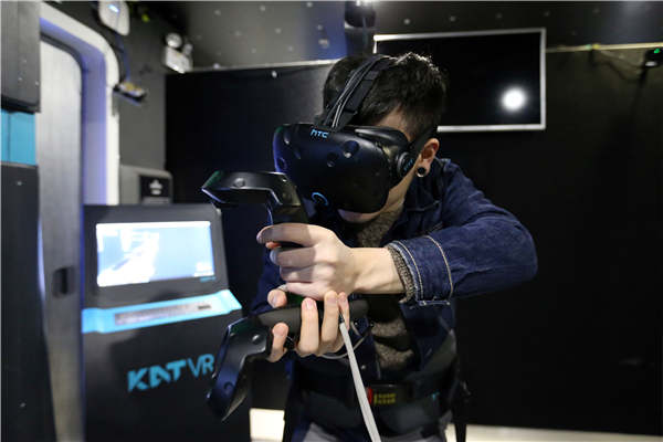 Seeking a virtual reality breakthrough