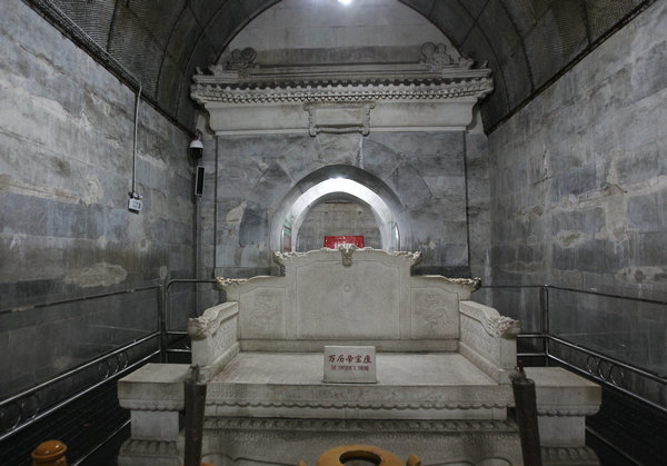 Inside the tomb of the emperor