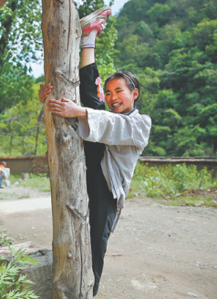 Mountain school