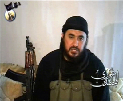 Terrorist Al-Zarqawi appears in rare video