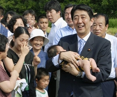 Abe to announce candidacy for prime minister