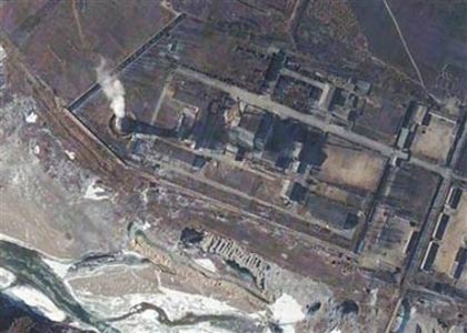 DPRK test site activity detected