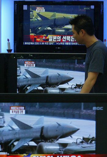 North Korea conducts successful nuke test
