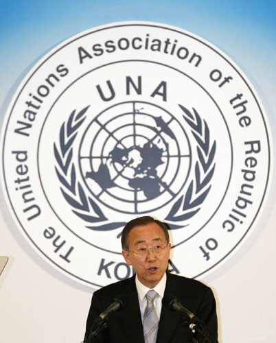 Ban Ki-moon makes speech to commemorate the United Nations Day