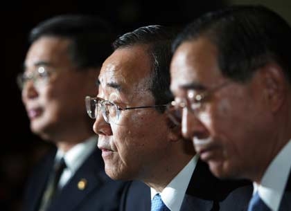 South Korean Unification Minister resigns