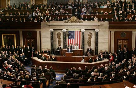 Bush delivers annual State of the Union speech