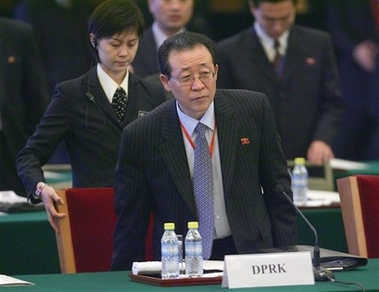 North Korean nuclear talks break down
