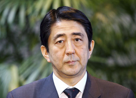 Japanese farm minister commits suicide