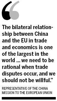 EU-China trade disputes need 'rational' tack