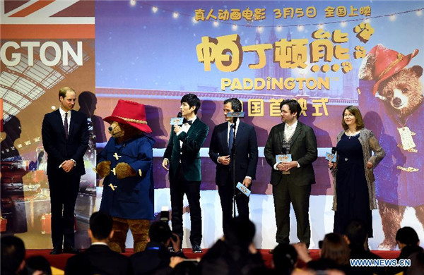 Prince William attends premiere of film 'Paddington' in Shanghai