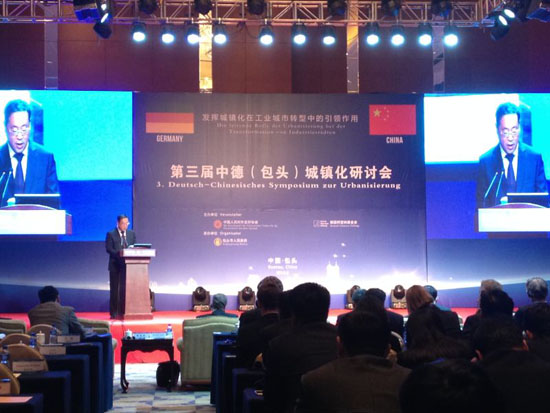China, Germany hold think tank symposium on urbanization