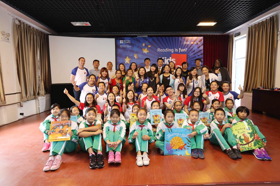 Reading motivation project ‘Kids Read’ kicks off in Beijing