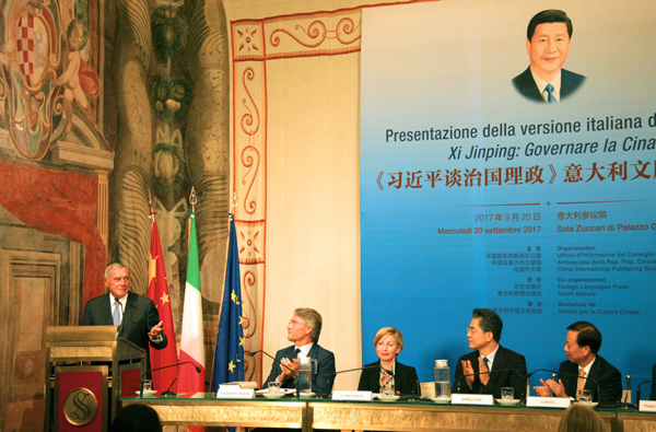 Italian, Albanian version of Chinese president's book on governance launched