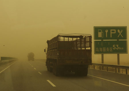 Sandstorm hits Inner Mongolia Autonomous Region
