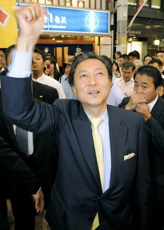 Japan opposition seen headed for historic win