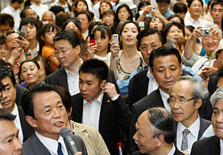 Why power may shift in Japan