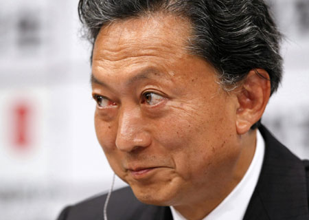 DPJ wins 308 seats in Japan's 480-seat lower house
