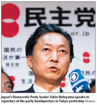 Japan PM-elect Hatoyama to woo Asia next