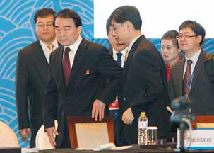 China looks to regional integration