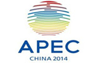 Volunteers that make the 2014 APEC China possible