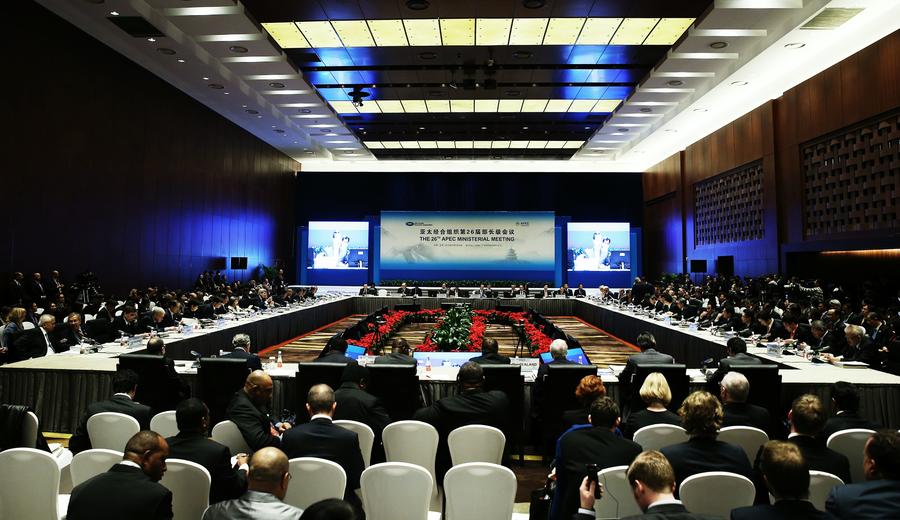26th APEC Ministerial Meeting held in Beijing